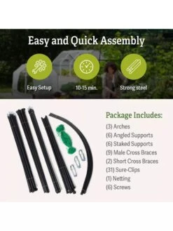 Titan Squash Tunnel -The Garden Works Shop B07932DMCR plantsupport package includes